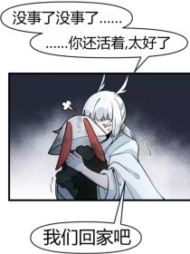 大象影视在线